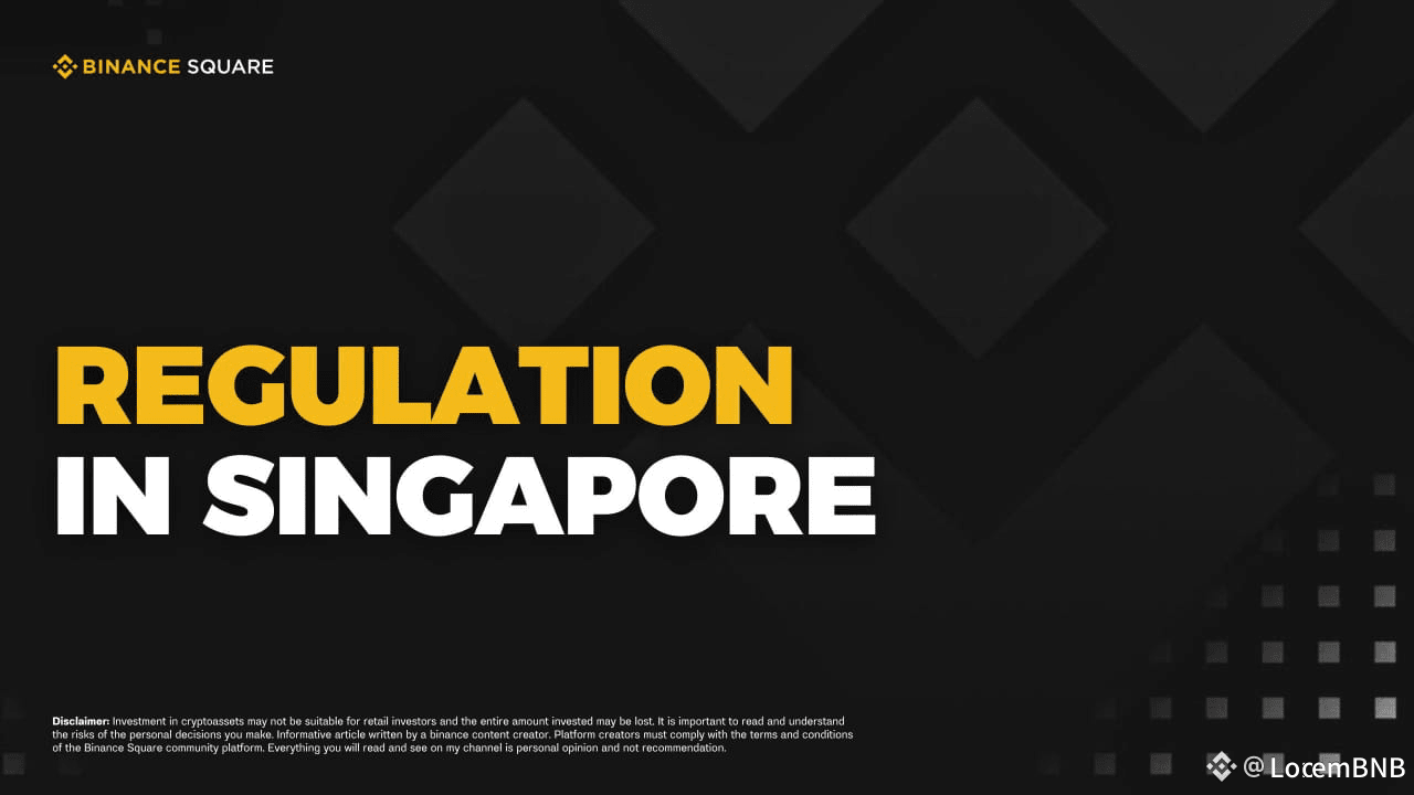新加坡的监管| LoremBNB发布于币安广场