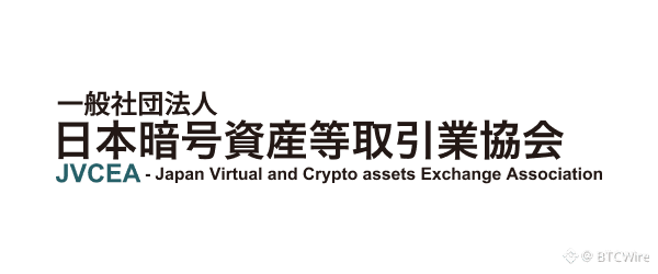 Japan’s Web3 Momentum Accelerates