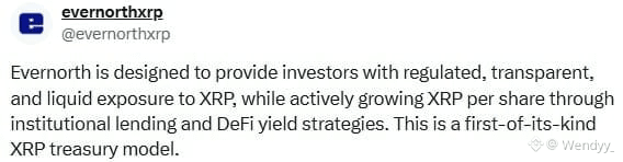 XRP Bull Case Strengthens as ETFs, Treasury Adoption, and On-Chain Utility Converge