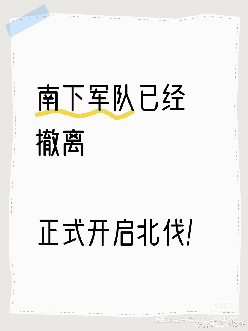 smash-the-cup-as-a-signal-as-the-market-begins-to-improve-on