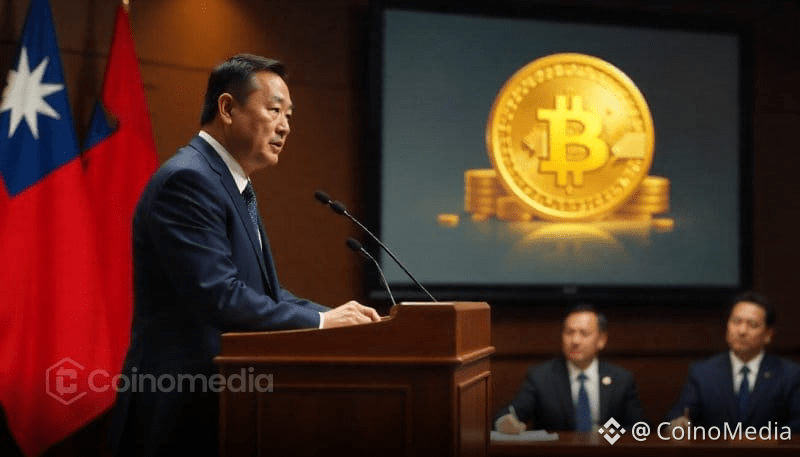 Taiwan Holds Over 210 Bitcoin in Seized Assets