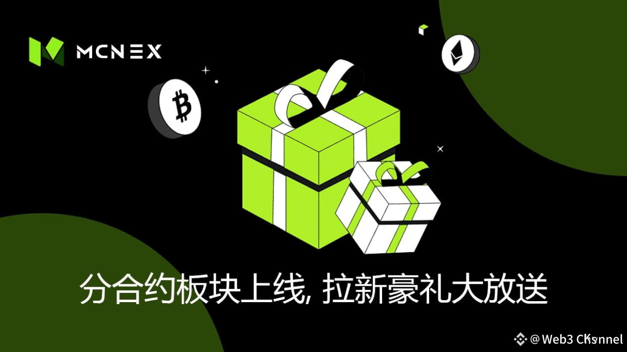 7-20配图3