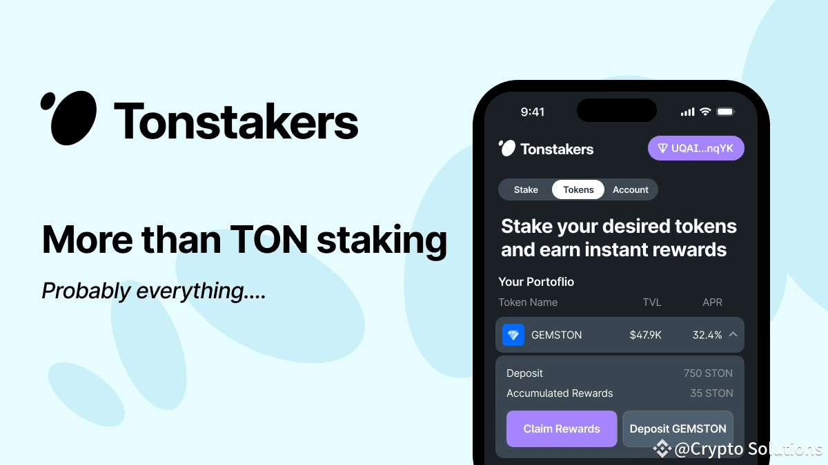 Stakers, Get Ready to Stake! Tonstakers Launches Revolutionary Token Staking  | Crypto Solutions on Binance Square