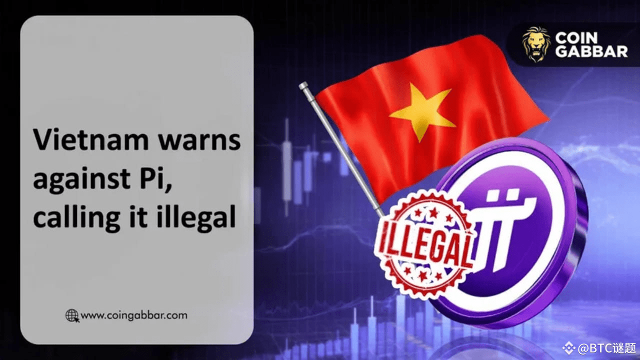 Vietnam Pi Network News: Authorities warn against PI prohibition. | BTC谜题  on Binance Square