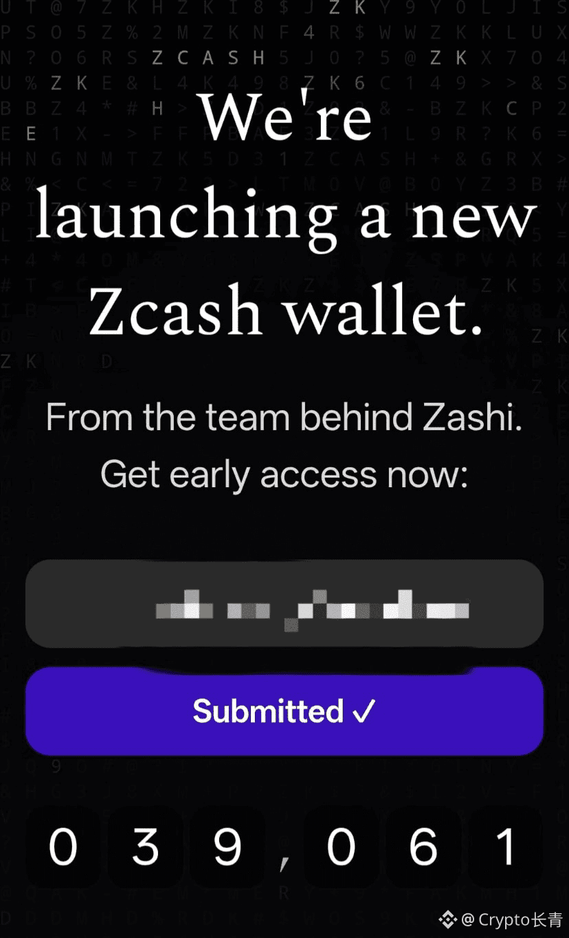 ZEC renuncia al equipo original y comienza de nuevo, ¿cómo | Crypto长青 en  Binance Square