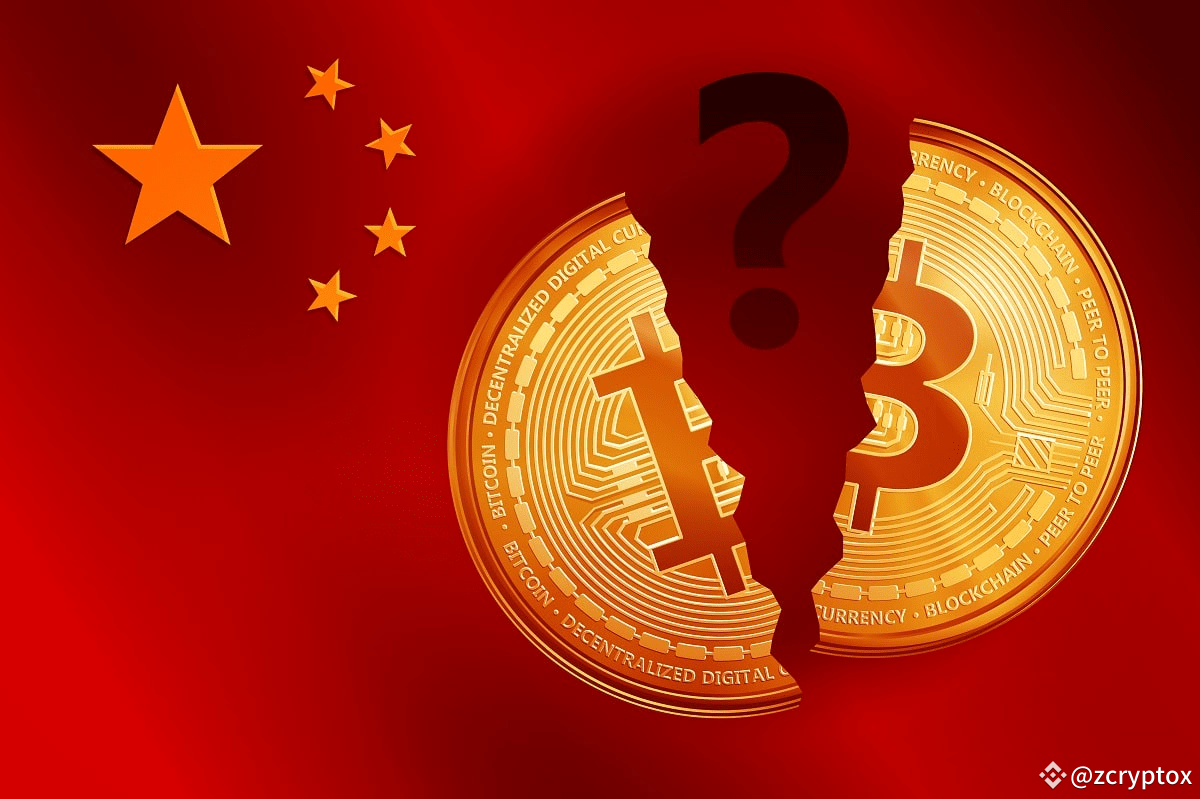 Will China Lift Bans and Buy Bitcoin (BTC)? CZ Explained! | zcryptox على  Binance Square