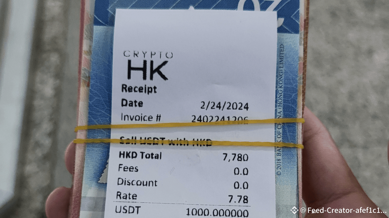 香港线下出金经验分享| 青门月发布于币安广场