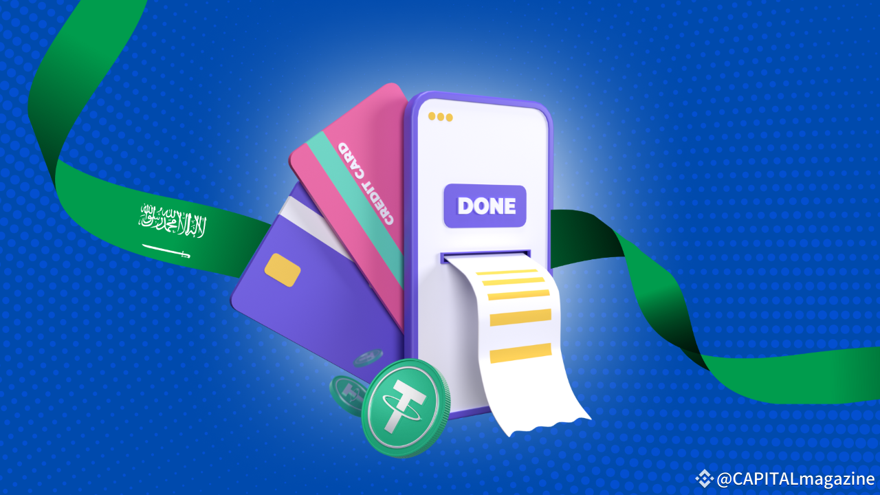 Buy USDT at low cost in Saudi Arabia | CapitalMagazine on Binance Square