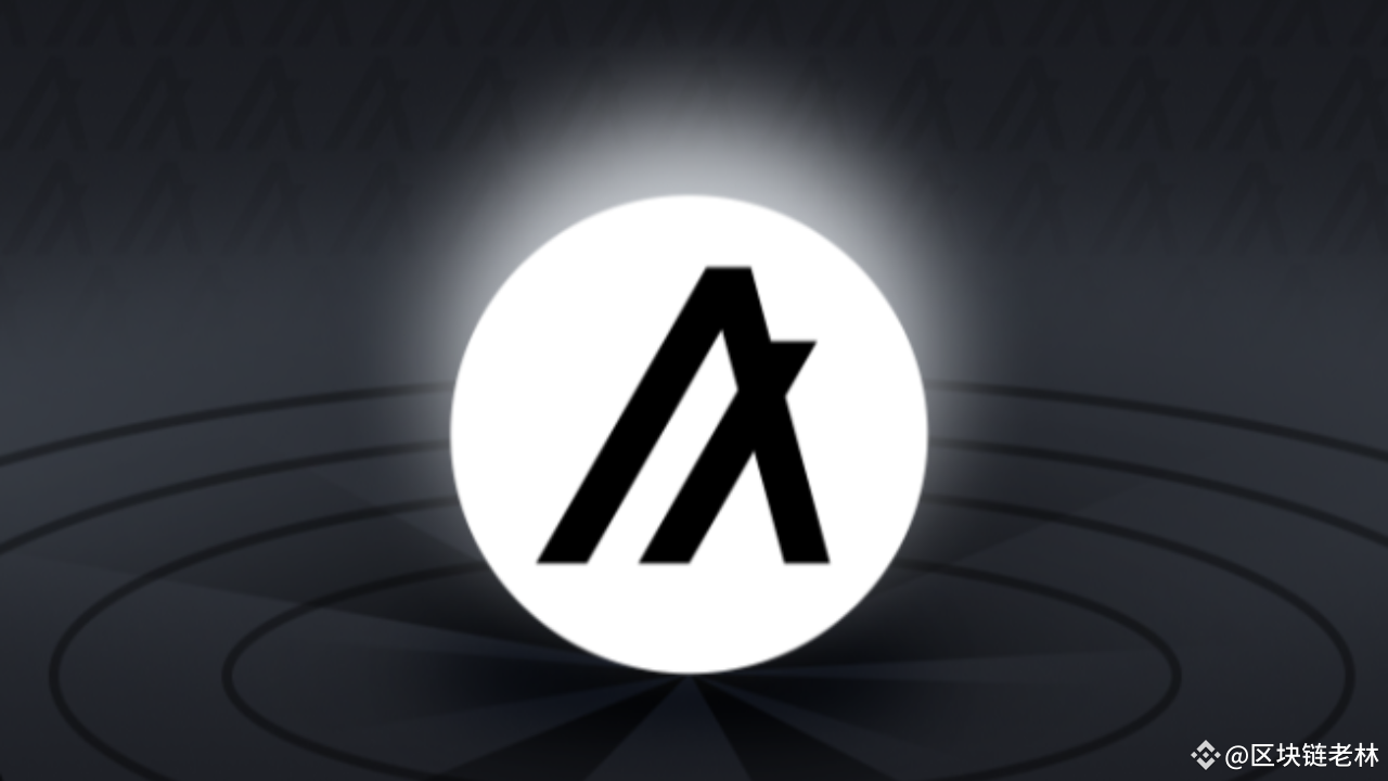 Was ist Algorand (ALGO)? | 爱加密的老马 auf Binance Square