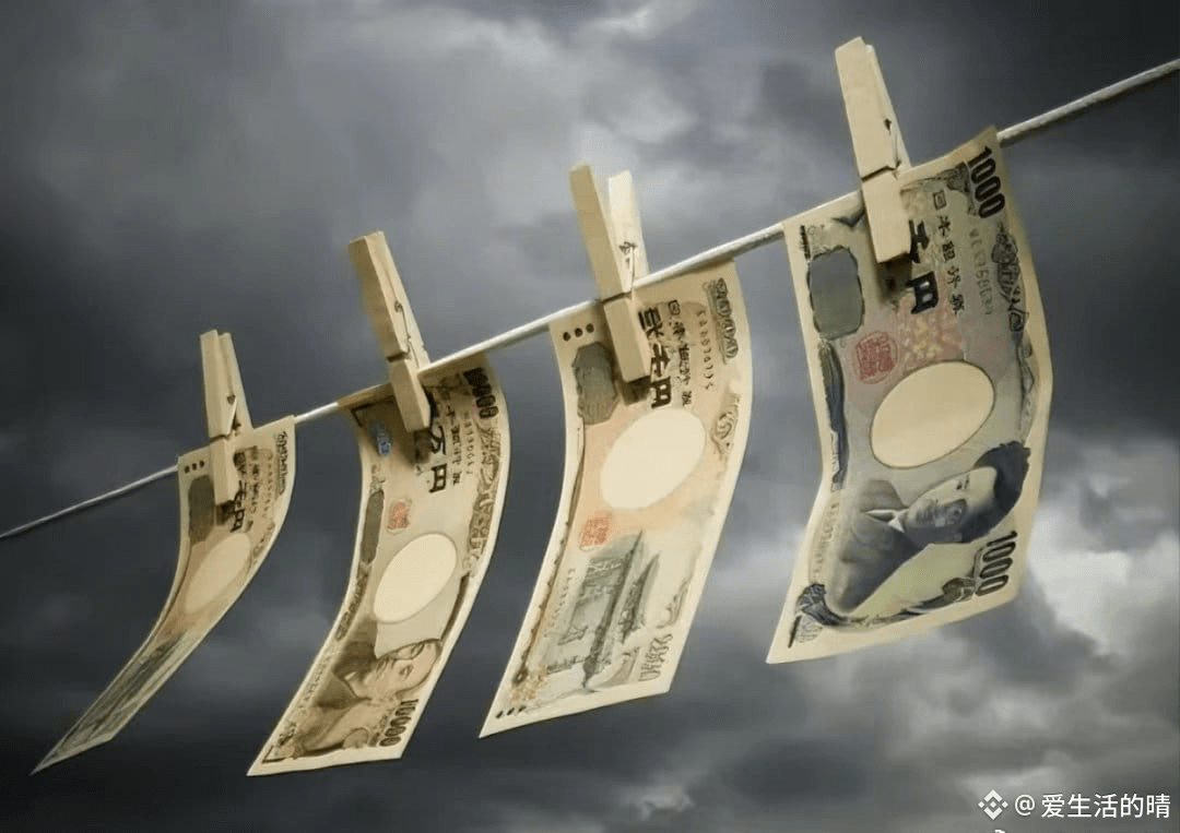 Binance Square платформасындағы 爱生活的晴| 日本加息，将引发金融风暴？ 最近市场对于日本将在12月19日 加息的预期，正在不断强化。在这个预期的推动下，日本国内的金融