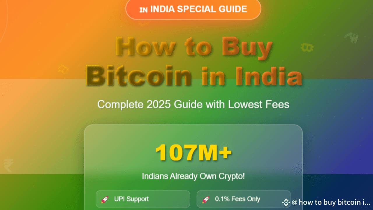 2025如何购买比特币| how to buy bitcoin in 2025发布于币安广场