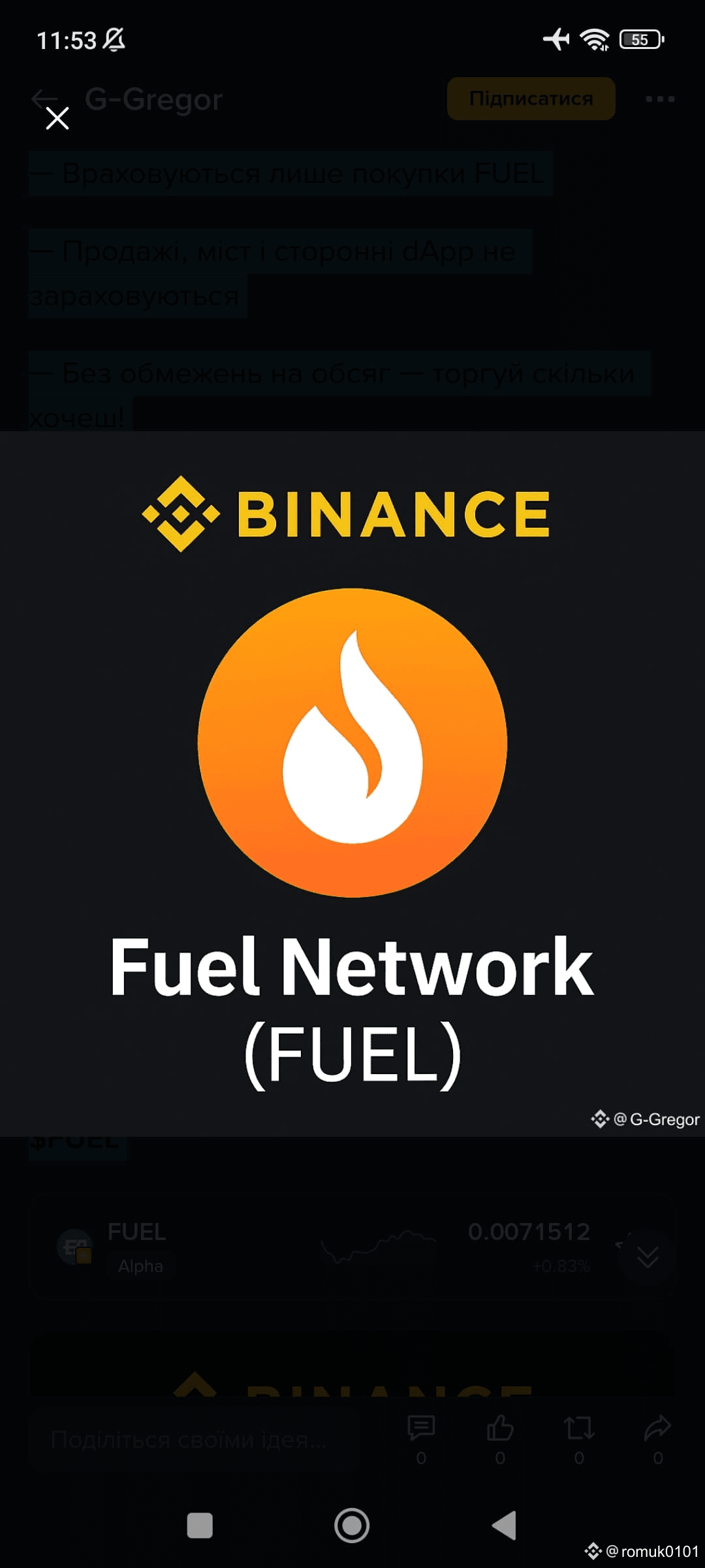 Latest #fuelnetwork News, Opinions and Feed Today | Binance Square