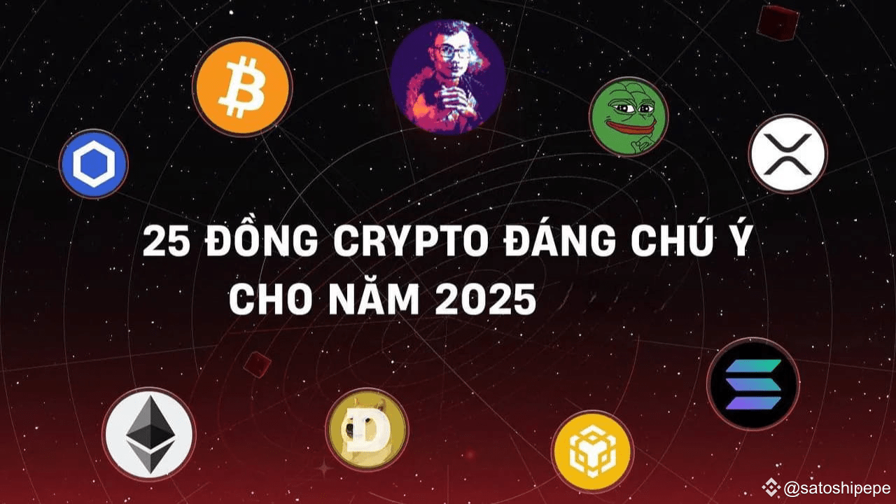 25 pièces de monnaie remarquables en 2025 | Pepe the Wick sur Binance Square