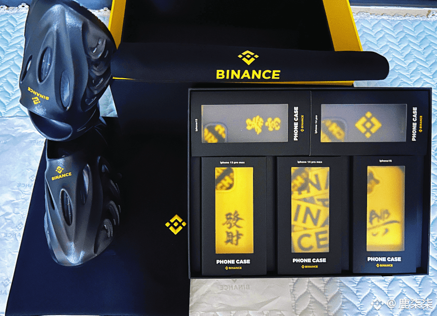 BINANCE ボストンバッグ 黒/黄色　未使用 Received the Binance Dragon Boat Festival Black Gold Gift | Seven