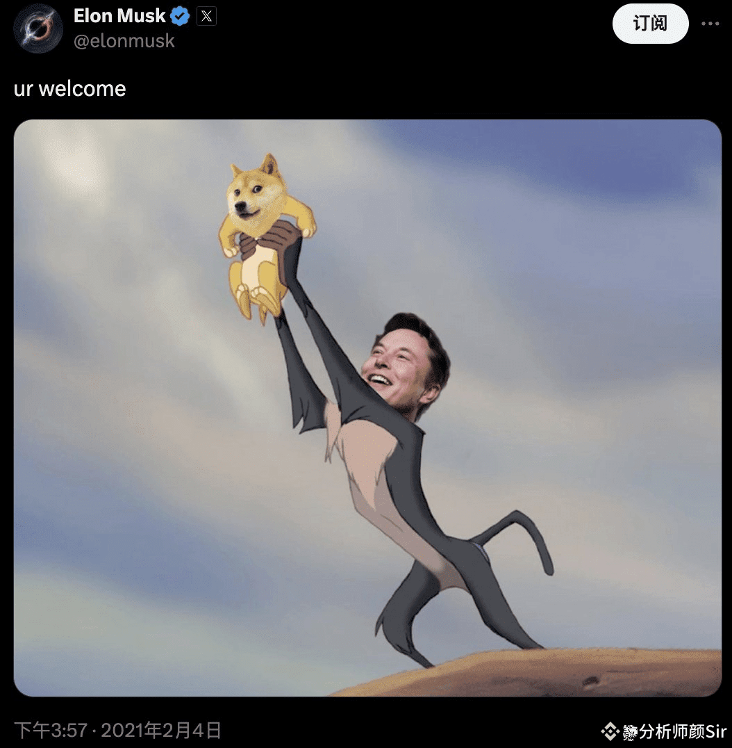 DOGE 好家伙！马斯克发力了！ 老马又在币圈整活了，这次，他模仿迪士尼狮子王里的经典场景，一边玩梗，一边又瞄上狗狗|