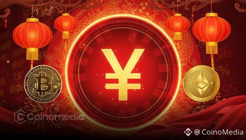 Lunar New Year Boosts Digital Yuan and Crypto Exchange Race