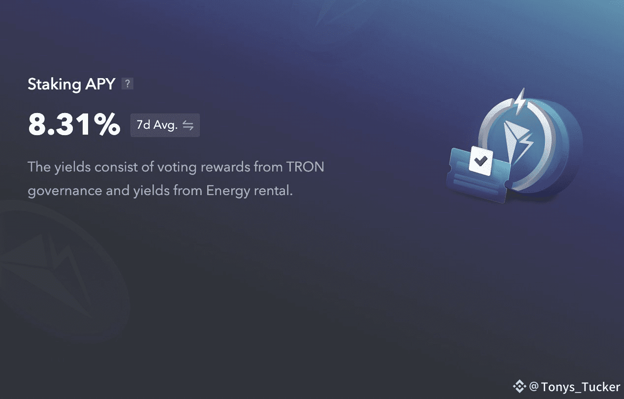 现在就是在JustLend DAO 上质押TRX 的最佳时机！ 各位TRX 持有者们，机会来了！ 当前Just | Tonys_Tucker على  Binance Square