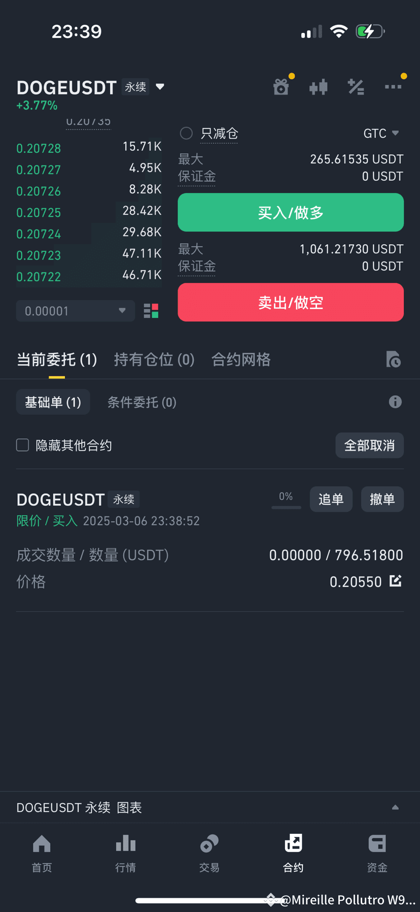 can-you-receive-it-brothers-mireille-pollutro-w92j-on-binance-square