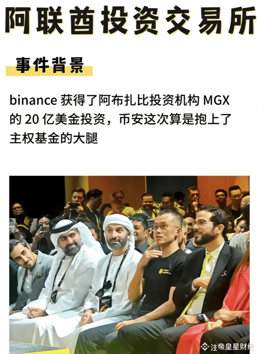 Latest #cynthialummis重提比特币法案News, Opinions and Feed Today | Binance Square