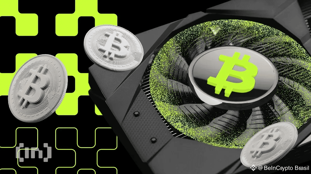 Aumento da Dificuldade de Mineração de Bitcoin e Preço ATH Sinalizam Força do Mercado