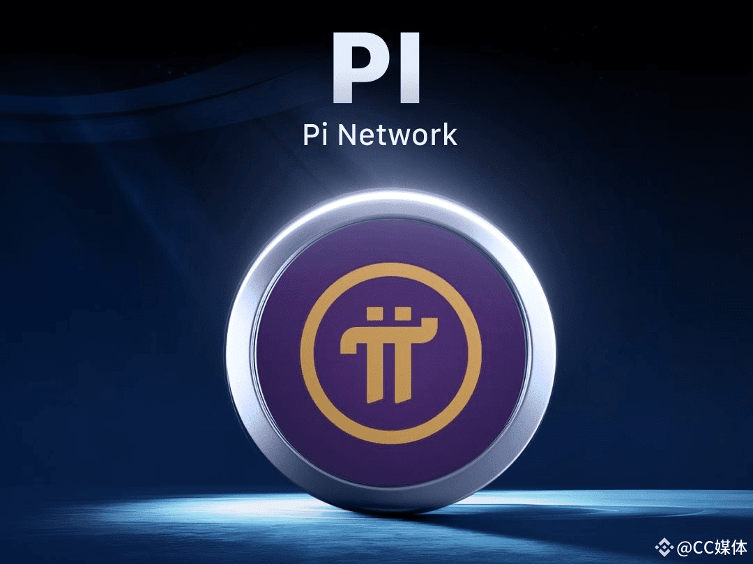 PI币，即将全网上线，PI币，发行量1000亿，来源手机挖矿，全球🌐用户6500万用户，现在目前，接近2000万KYC | UU媒体на  Binance Square