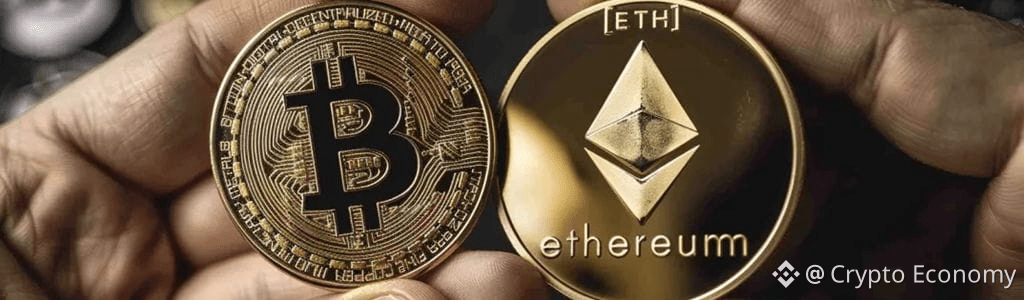 Crypto ETF flows show investors reducing Bitcoin and Ethereum exposure