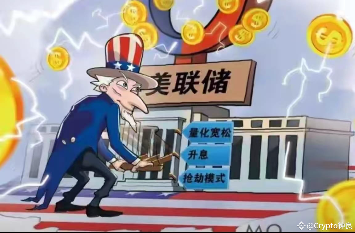 美元美股暴跌，美国快撑不住了！同时，人民币大涨，一时间市场风声鹤唳，说什么的都有。美国股市就是美国人的命根子，一旦美元崩|