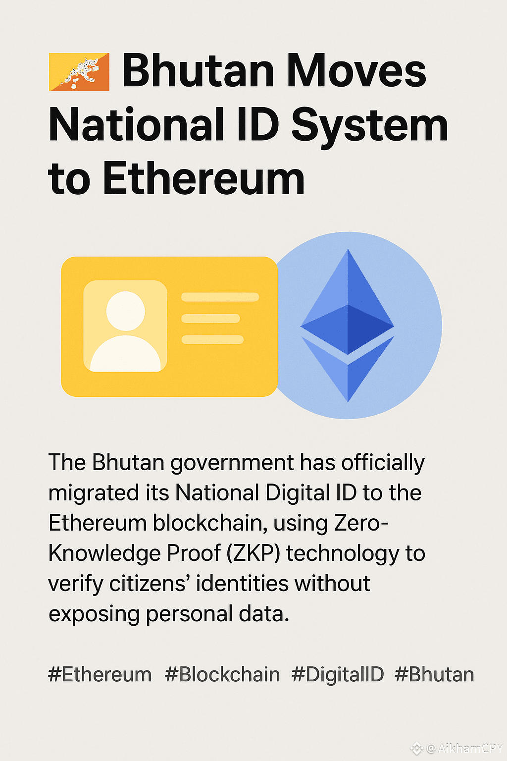 Latest #digitalid News, Opinions and Feed Today | Binance Square