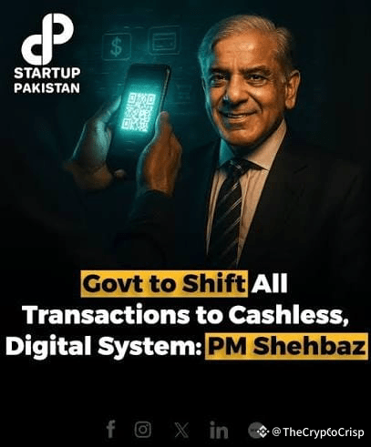🇵🇰 Pakistan Takes a Big Step Toward a Cashless | TheCryptoCrisp on ...