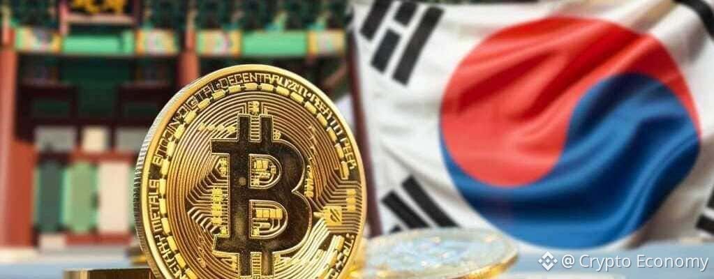 south korea bitcoin
