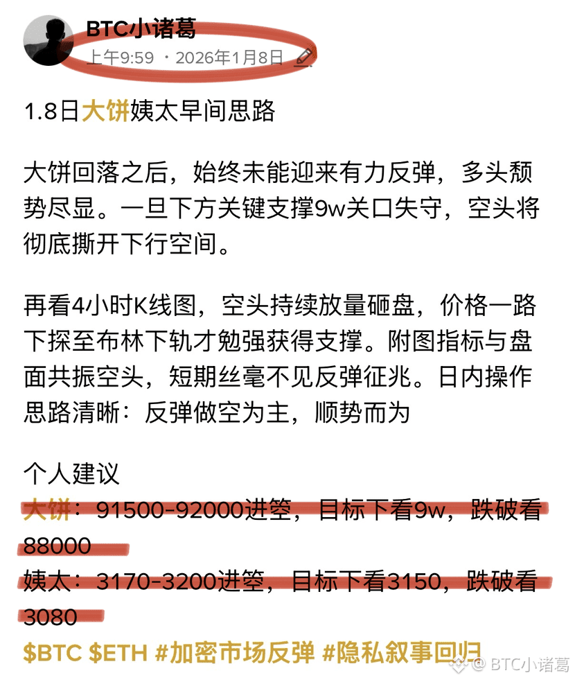 陈志被遣返回中国，释放了一个极其危险、却被很多人忽视的信号：你“利润”出去，也不安全了。 注意一个细节——在陈志被带回|