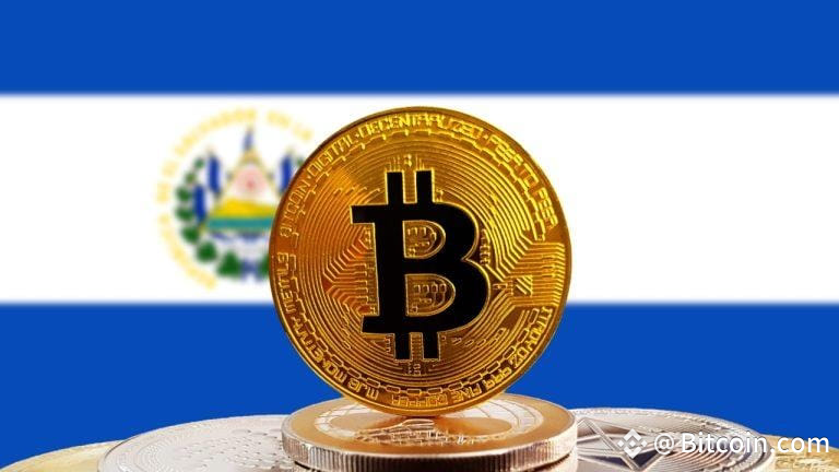New Investment Bank Law in El Salvador Opens the Doors for Bitcoin Products