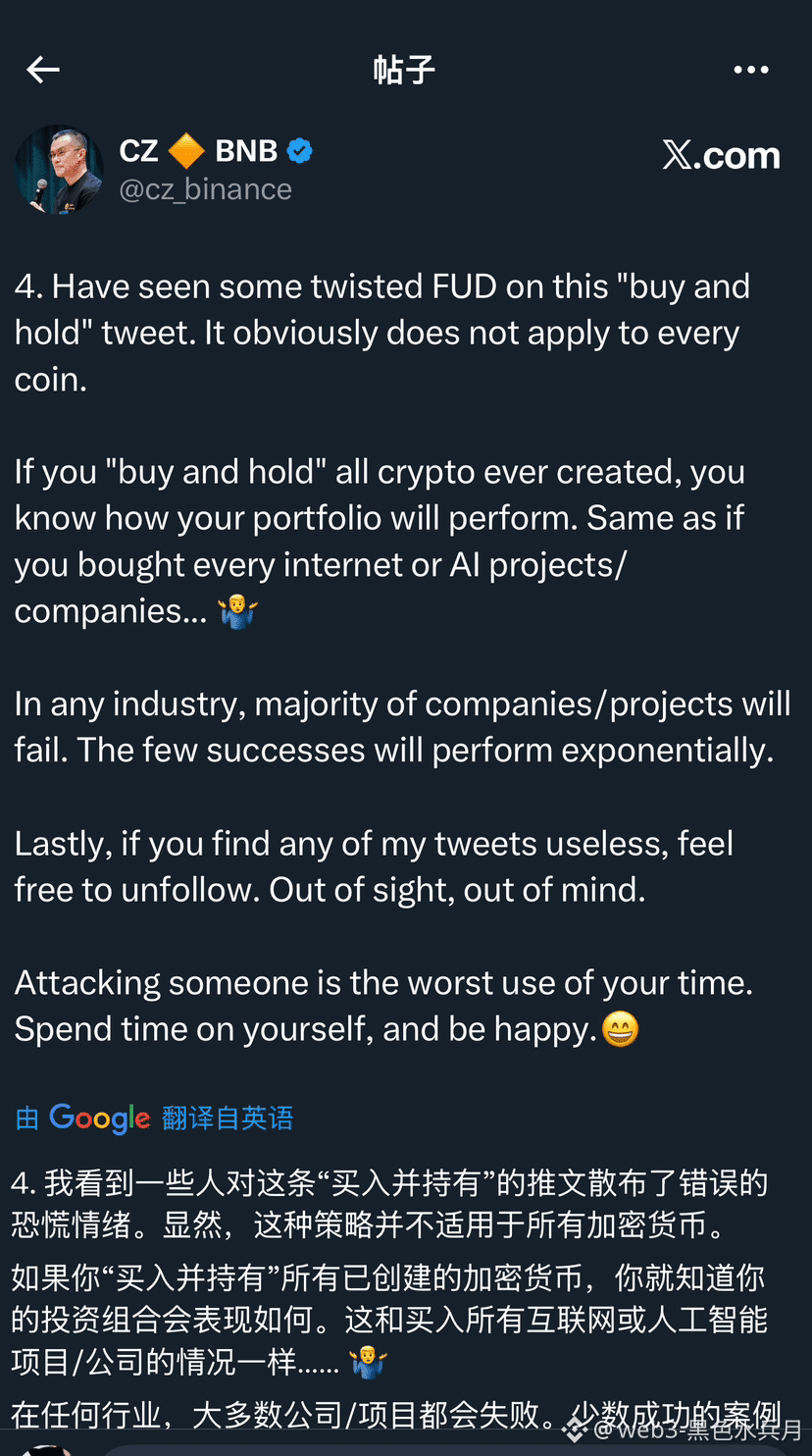 Crypto Fear & Greed Index | Bitcoin Sentiment | Binance