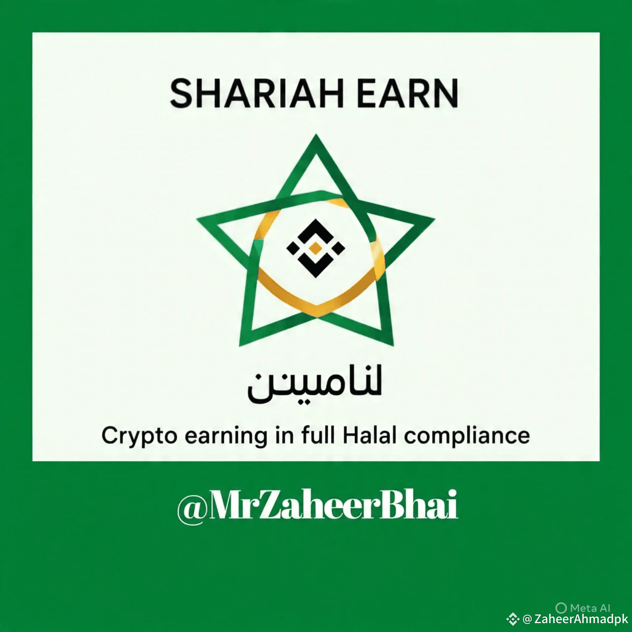 Latest #shariahearn News, Opinions and Feed Today | Binance Square