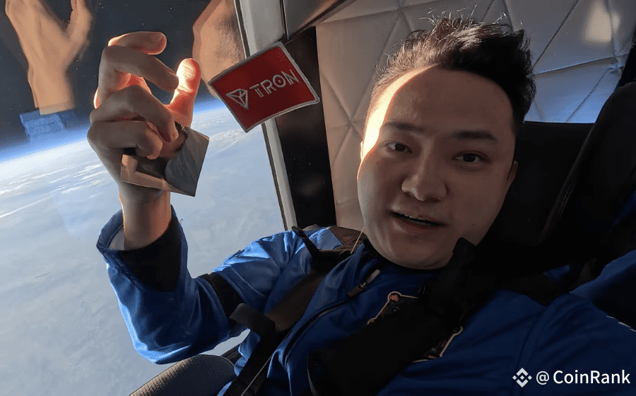 Justin sun