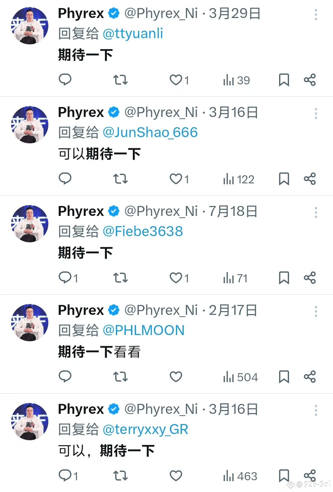 最近BSC上的meme太火了，很多人看着别人赚大钱就急着冲，但我想说：BSC现在的畜生盘太多了。 分享两个SOL老玩家 | 926-Sol发布 ...