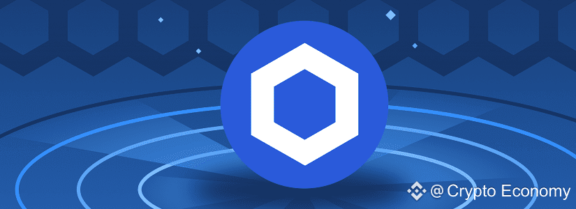 imagen de Chainlink