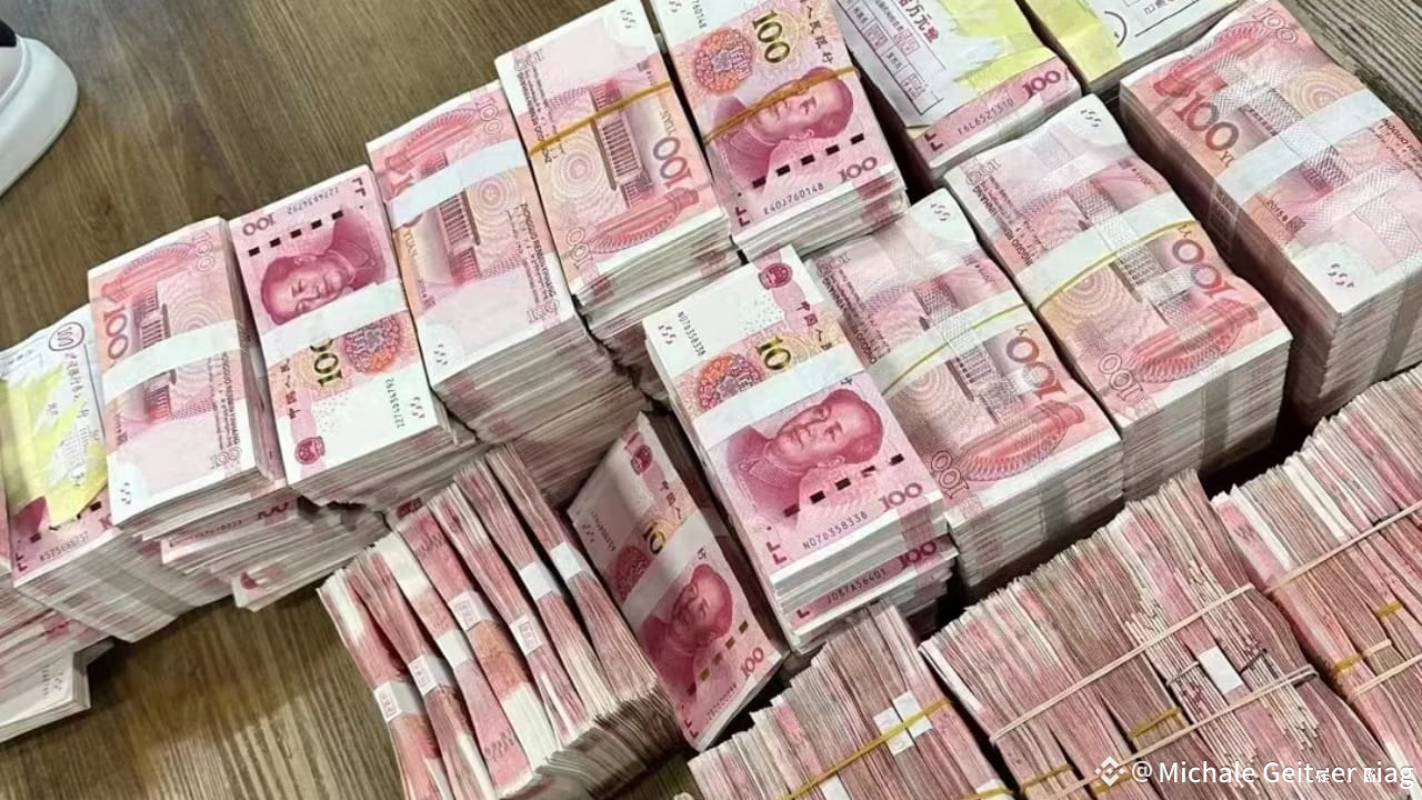 今日#出金骗局多，多看看！ 最新资讯、观点和推送| 币安广场