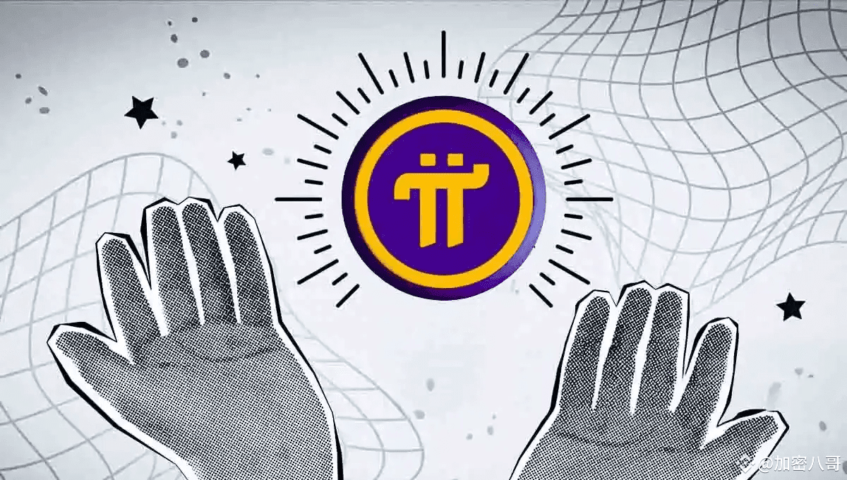 Pi Network 价格回升，暗示Pi 币将上涨至3 美元| 加密八哥على Binance Square