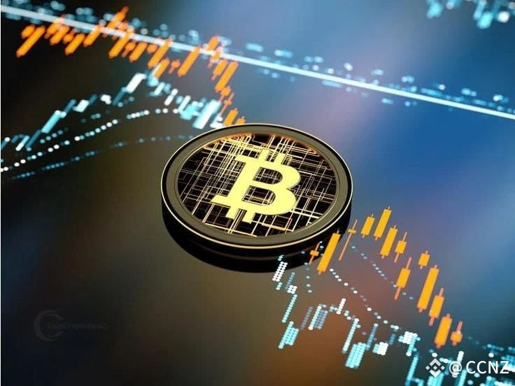 Bitcoin Nears $120K as Analysts Predict Pullback Before 2025 Surge