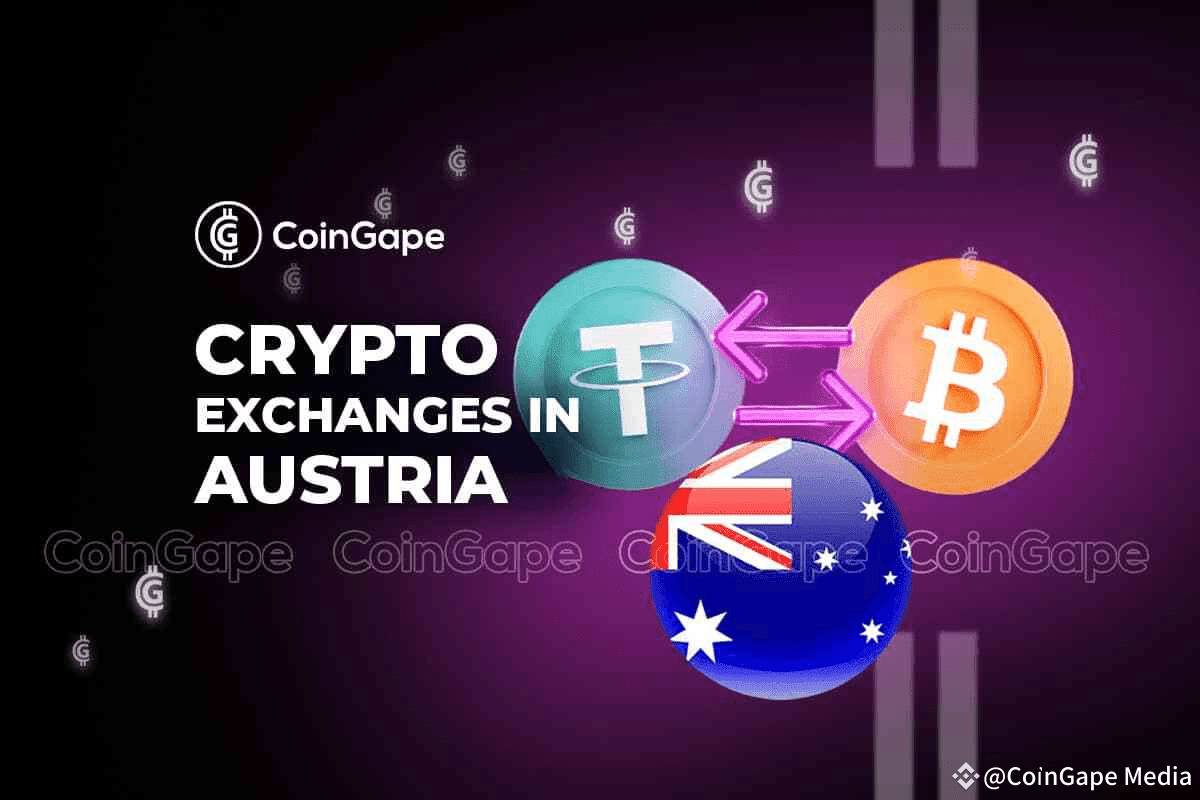 🇦🇹 奧地利頂級加密貨幣交易所！🚀 🔍 想要安全、快速和低費用的加密貨幣交易？ ⬇️ 我們爲您挑選了最佳平臺| 幣安廣場上的CoinGape  Media