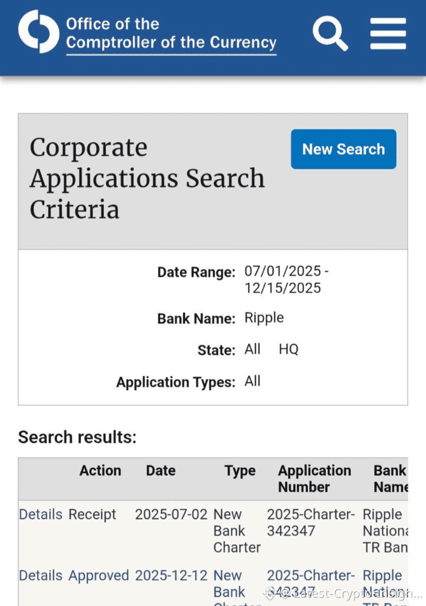 🚨 $XRP BREAKING NEWS – The XRPL RWA Era Begins! Ripple | Latest-Crypto-Insights  on Binance Square