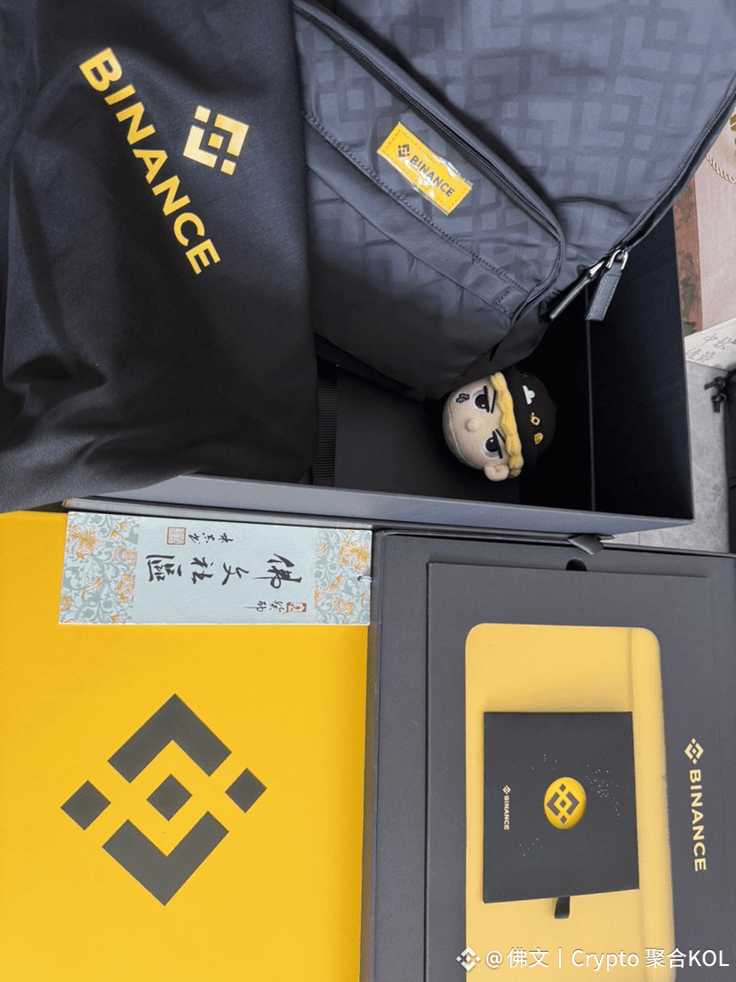 Thank you Binance for the surrounding gifts🎁: Mid-Autumn | 佛文