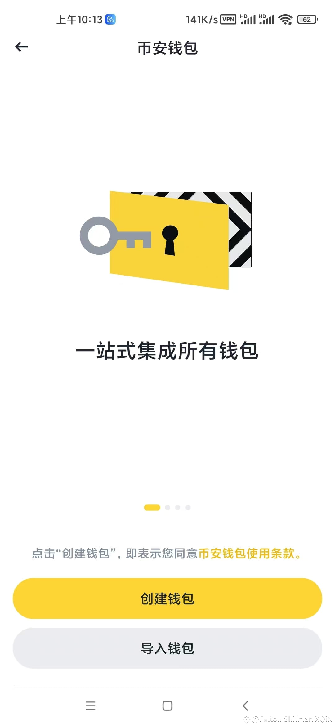 币安web3钱包真垃圾，当初备份没有助记词和私钥！只有二维码和Google云盘备份，现在扫二维码无效二维码！Google | 专打追风少年发布于币安广场