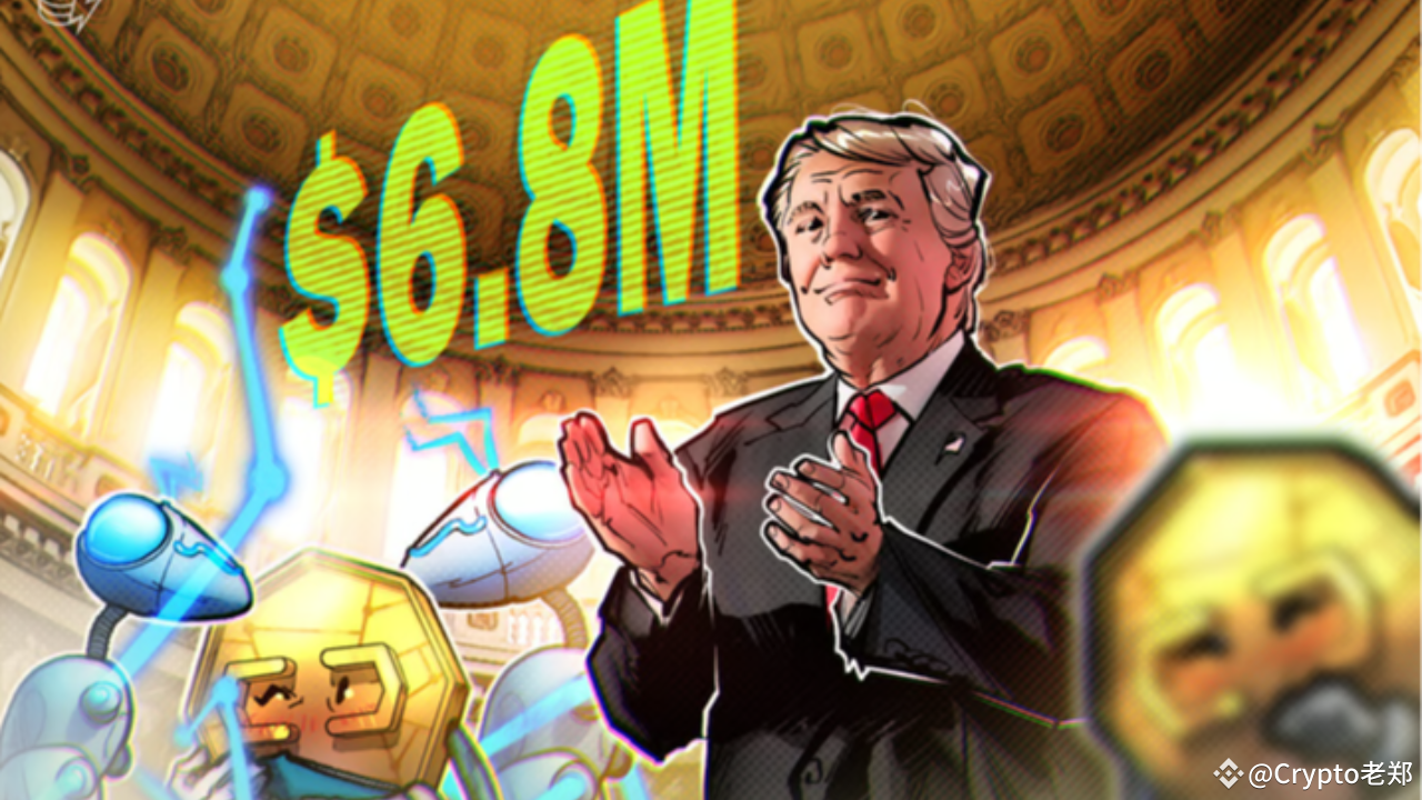 Trump's crypto strategy ignites the market What secrets lie behind the