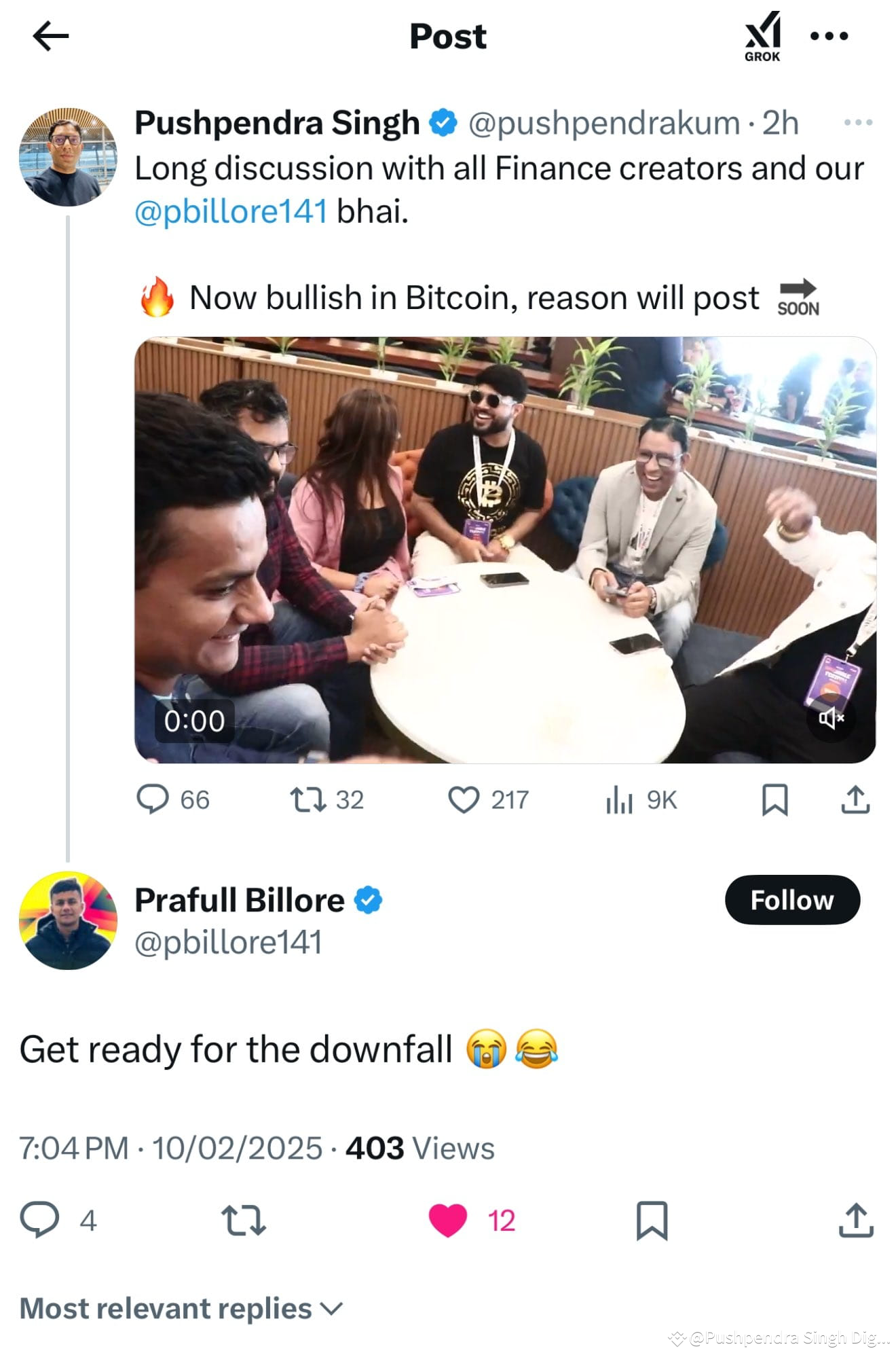 Bitcoin will make new high 🔥 | Pushpendra Singh Digital on Binance Square