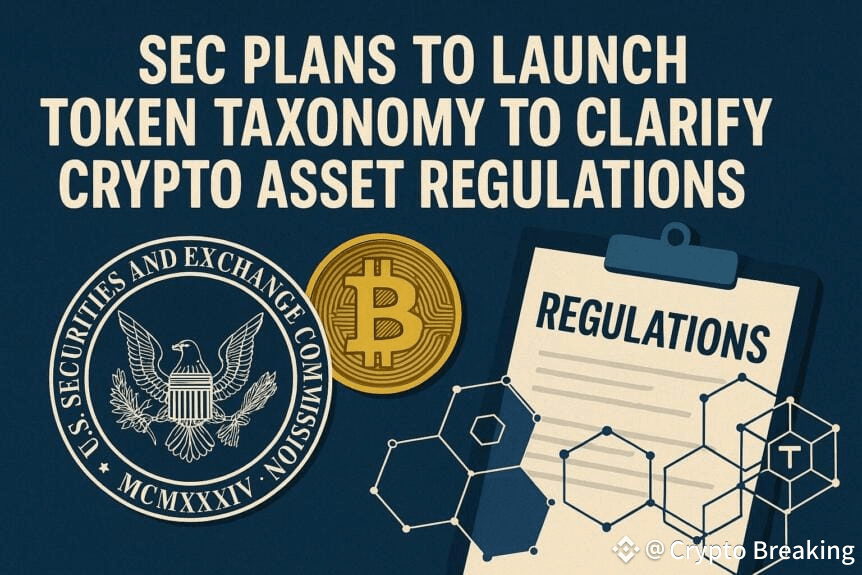 Sec Plans To Launch Token Taxonomy To Clarify Crypto Asset Regulations