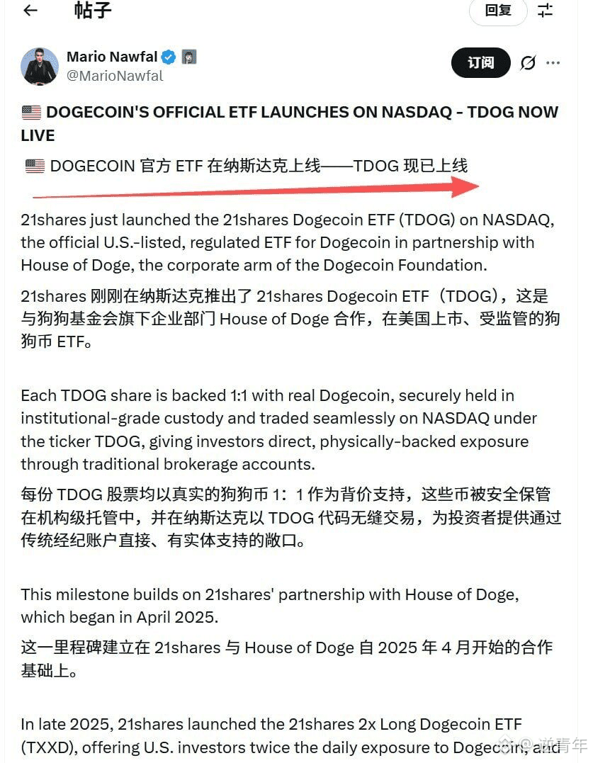 牛市冲锋号已吹响| 逆青年发布于币安广场