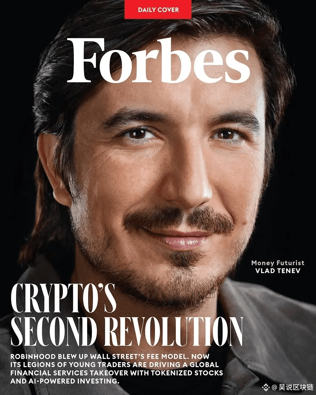 Robinhood 新战场：积极拥抱加密货币推动股票代币化| 吴说区块链发布于币安广场