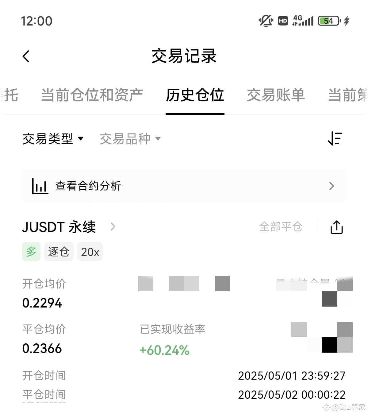 Latest #j News, Opinions and Feed Today | Binance Square